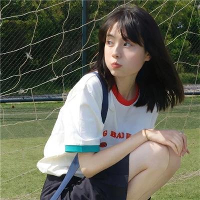 留守的天空